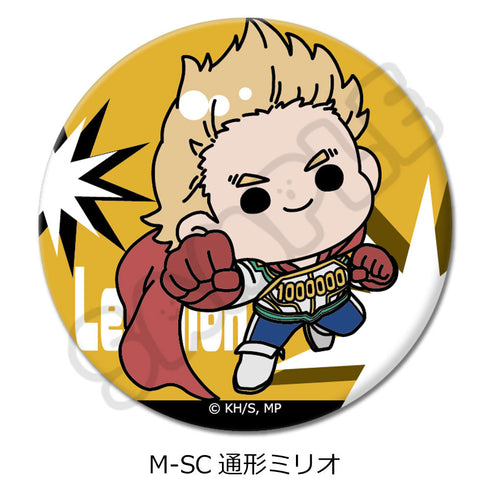 『僕のヒーローアカデミア』みんなmochocho化大作戦! 第2弾 丸形缶バッジ(57mm) M-SC 通形ミリオ